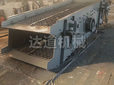 封閉式礦用振動篩