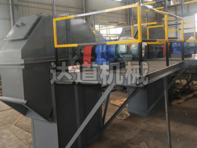 TD250斗式提升機