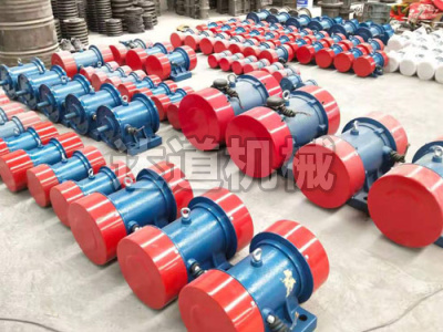 臥式振動電機(jī)